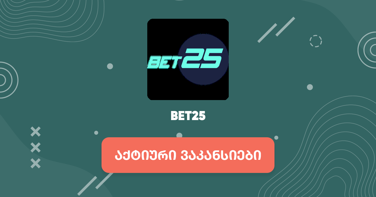 BET25