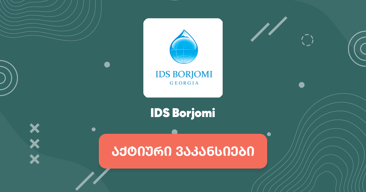 Ids Borjomi