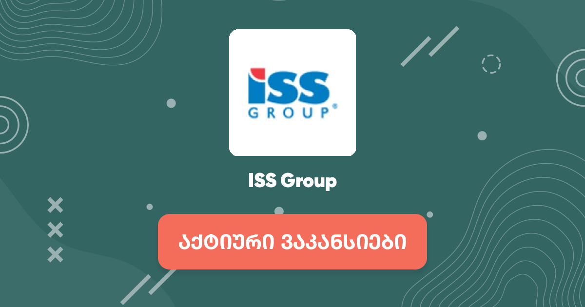 ISS Group